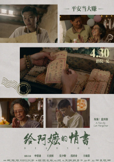 亚洲激情三区